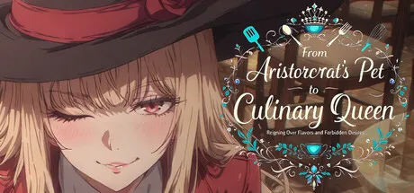 9526[SLG/动态/官中步兵] 从贵族宠姬到烹饪女王 From Aristocrat's Pet to Culinary Queen v1.01 [PC+安卓/2.3G]-ACG俱乐部 - 各类游戏免费下载