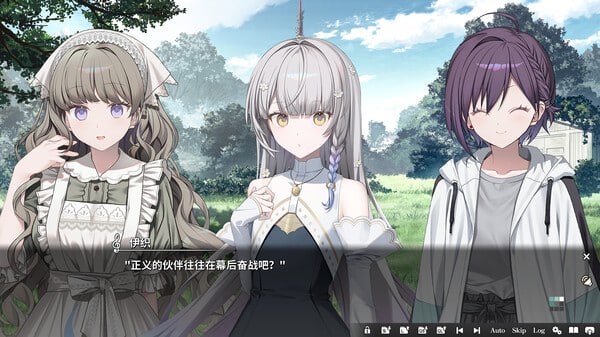 图片[5]-9711[ADV/全年龄]KANADE 奏 官方中文[PC+安卓kr]-ACG俱乐部 - 各类游戏免费下载