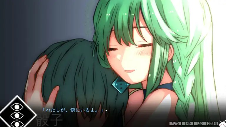 图片[3]-9441[ADV/官中]冷血症骰子 Seventh Heaven 血症骰子サイコロサイコ[PC+安卓mtool]-ACG俱乐部 - 各类游戏免费下载