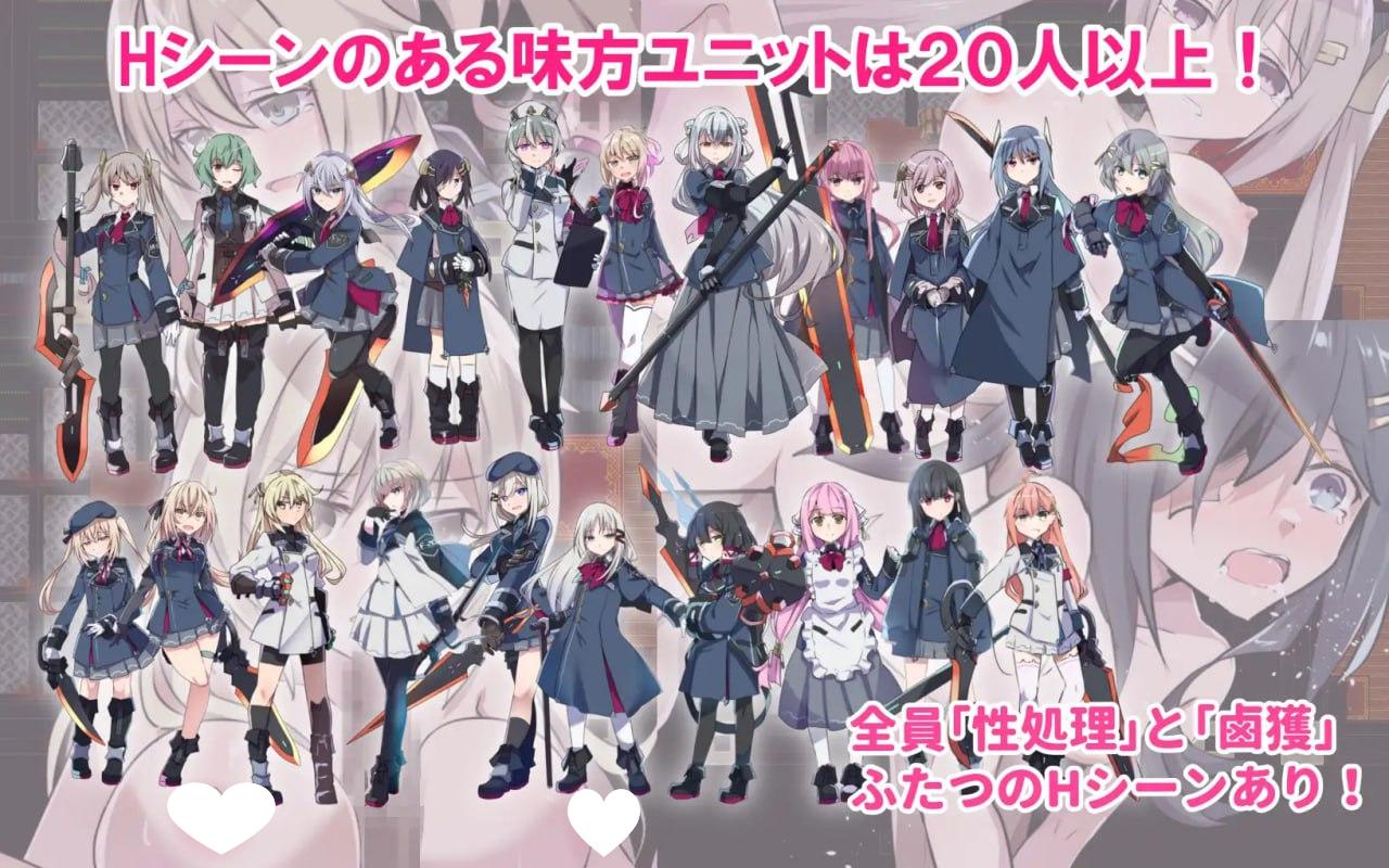 图片[5]-9272DLC01[战旗RPG/羞耻强X] 性处理用勇者 性処理用勇者 v1.62 AI汉化版[PC+安卓mtool]-ACG俱乐部 - 各类游戏免费下载