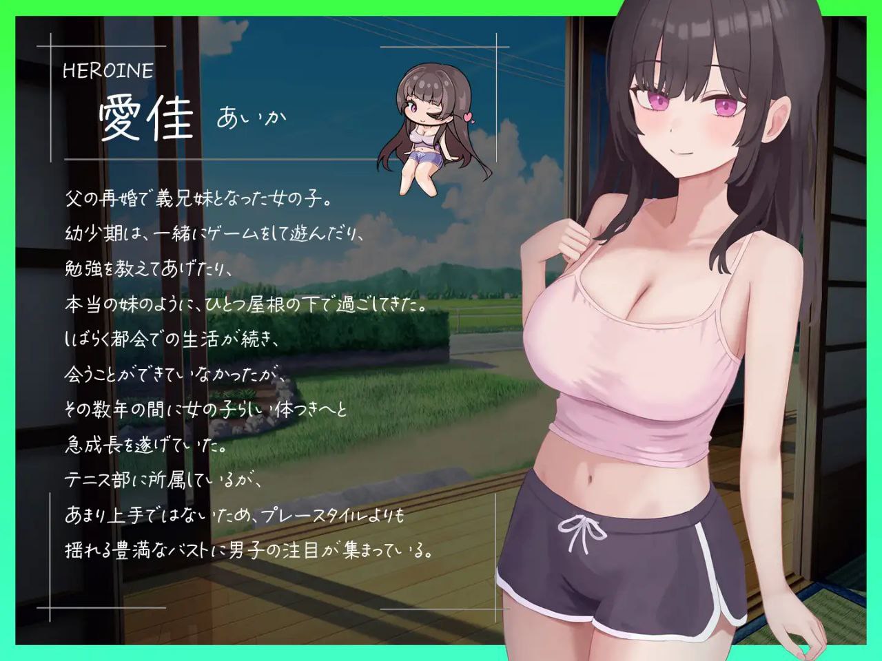 图片[5]-9254【触摸互动SLG/汉化】久别重逢的巨乳义妹用乳房榨干我久しぶりに会った巨乳ギャル義妹におっぱいで搾り取られる[PC+安卓盖世]-ACG俱乐部 - 各类游戏免费下载