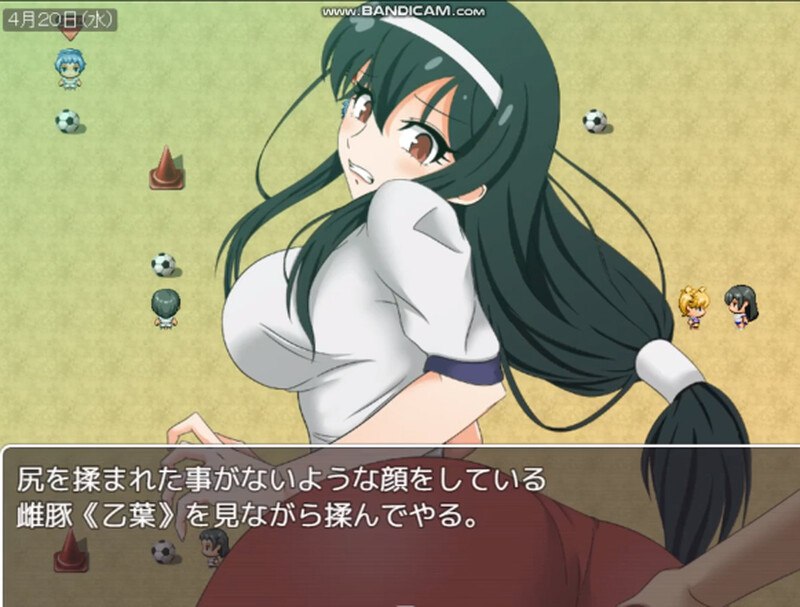 图片[3]-9255[日式RPG/小马/NTR] 乙叶老师的NTR日记 乙葉のネトラレ日記 V2.0 AI汉化版+全CG存档 [1.50G][PC+安卓mtool]-ACG俱乐部 - 各类游戏免费下载