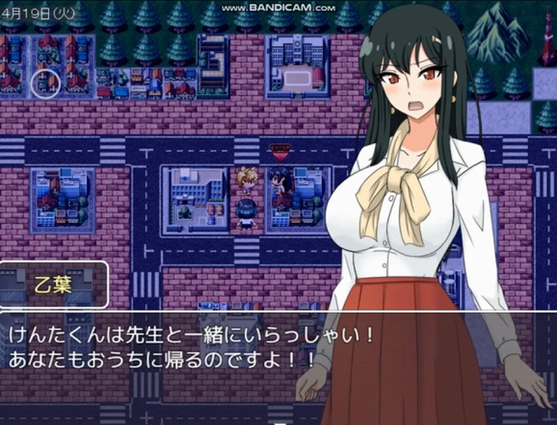 图片[2]-9255[日式RPG/小马/NTR] 乙叶老师的NTR日记 乙葉のネトラレ日記 V2.0 AI汉化版+全CG存档 [1.50G][PC+安卓mtool]-ACG俱乐部 - 各类游戏免费下载