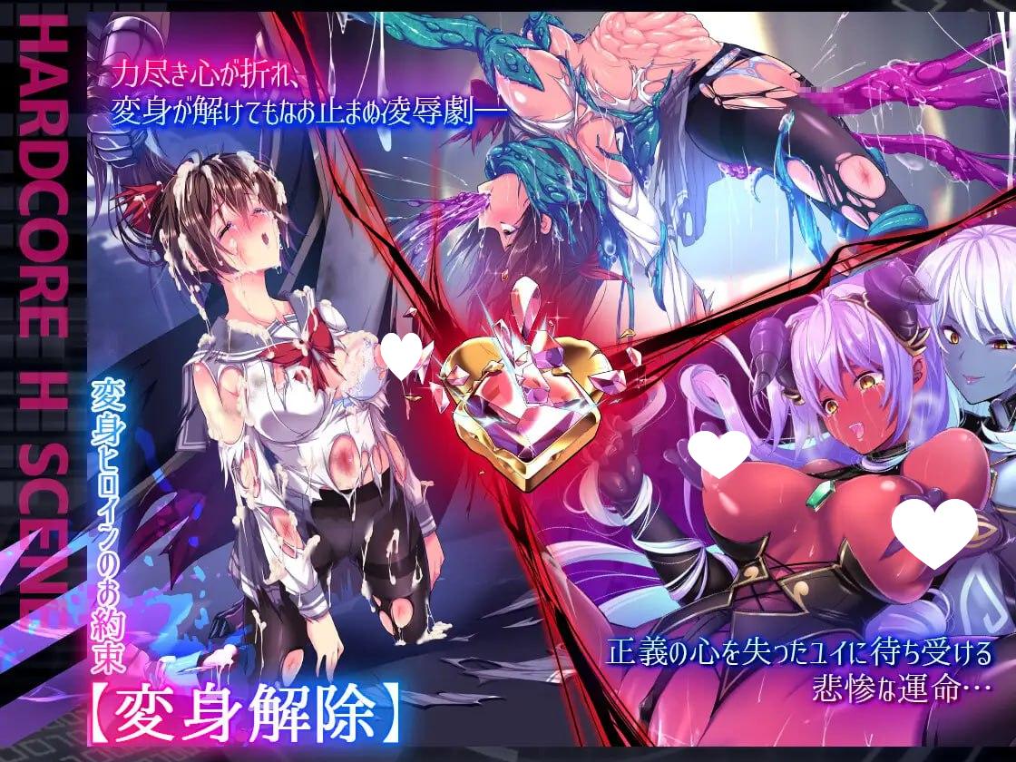 图片[5]-9678[爆款RPG/魔法少女/无码]闪光圣姬马尾天星 聖光閃姫ポニーセレス v1.01官中[PC+安卓joi]-ACG俱乐部 - 各类游戏免费下载