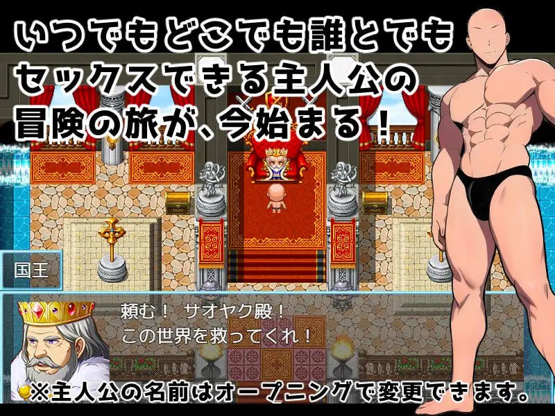 图片[2]-8907[爆款RPG/后宫/无码/动态]魔法鸡鸡转生异世界 異世界転生マジカルチンポ v2.0 官中步兵【PC+安卓/400M】-ACG俱乐部 - 各类游戏免费下载