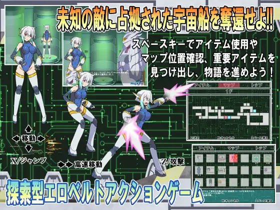 图片[2]-9387[ACT/像素动态/异种]灵魂熔炉 ソウルオブフォージュリー v1.6-ACG俱乐部 - 各类游戏免费下载