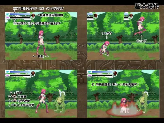 图片[2]-9386[ACT]公会会长 工会大师 1+2ギルドマイスター1+2-ACG俱乐部 - 各类游戏免费下载