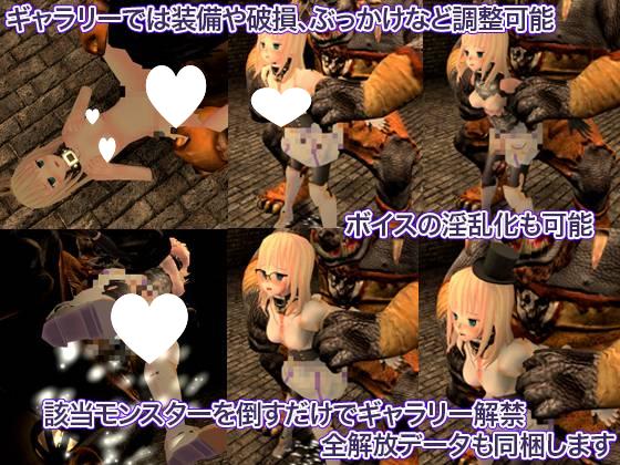 图片[4]-9517[ACT/3D动态]PrincessKnightRedemption 公主骑士炼金术 魔城之灵药 公主骑士救赎 魔城的灵药 (プリンセスナイトリデンプション 魔城の霊薬)官中-ACG俱乐部 - 各类游戏免费下载