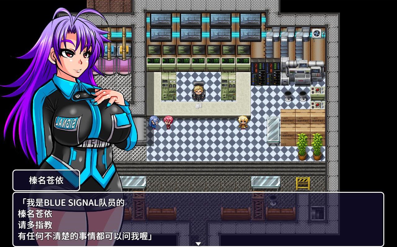 图片[2]-9008[RPG/战斗H]特警 Signal Force STEAM官中无修版 [PC+安卓joi]-ACG俱乐部 - 各类游戏免费下载