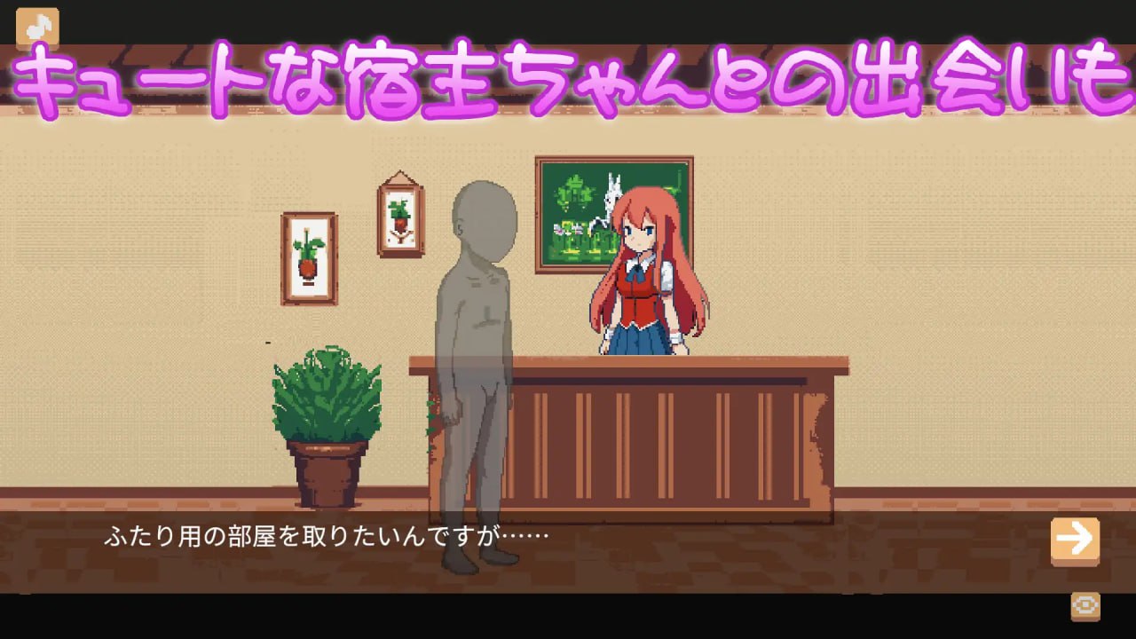 图片[3]-9402[SLG/像素动态]与精灵小姐的邂逅 in 异世界 エルフさんとの出会いin異世界[PC+安卓盖世]-ACG俱乐部 - 各类游戏免费下载