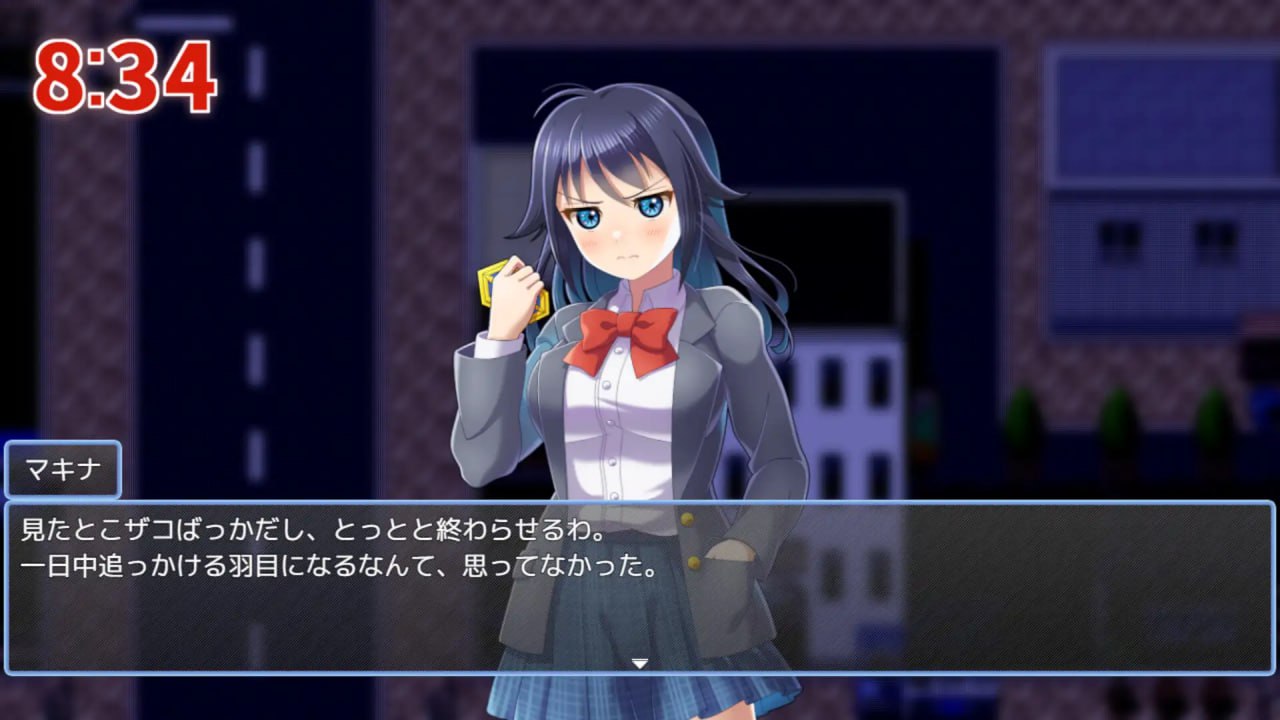 图片[2]-9681[RPG/变身女主]星煌闪姬 星辰斩击 星煌閃姫アステルスラッシュ AI汉化[PC+安卓mtool]-ACG俱乐部 - 各类游戏免费下载