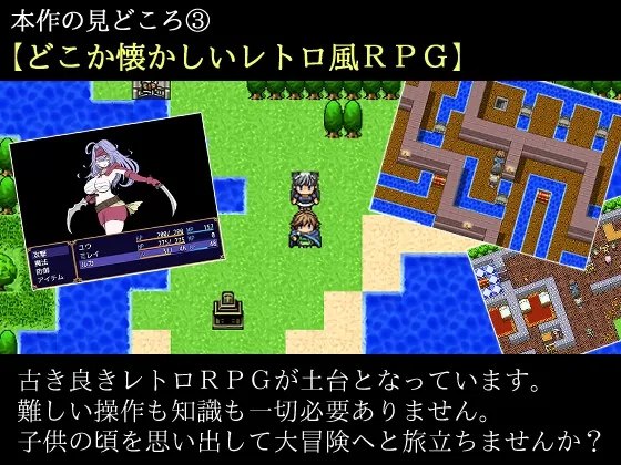 图片[2]-9703[日式RPG/奇幻/寝取] 兽耳女仆与被夺走的秘宝 ケモミミメイドと奪われた秘宝 AI汉化版+全回想存档[PC+安卓mtool]-ACG俱乐部 - 各类游戏免费下载