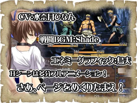 图片[4]-9541[精品RPG/动态] 阿多斯塔之海漂流记 アドゥスタ海の孤島 V1.02.3 STEAM官中步兵版 [500M][PC+安卓joi]-ACG俱乐部 - 各类游戏免费下载