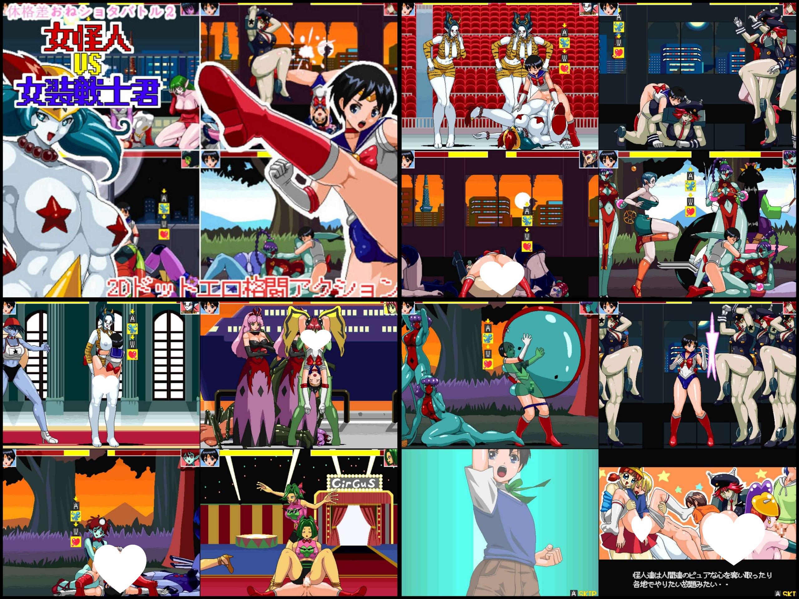 图片[2]-9293[ACT/像素动态]78社团游戏合集-ACG俱乐部 - 各类游戏免费下载