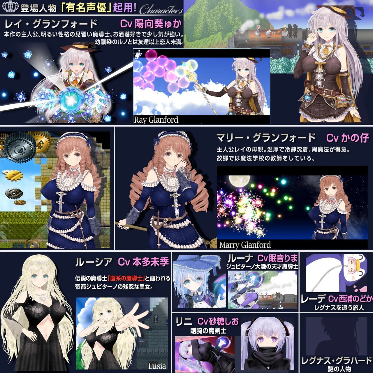 图片[2]-9728[RPG/NTR/步兵动态]浮空魔法都市的蕾伊 Rei and the Floating City【浮游魔法都市的蕾】～直系魔导士～ 【浮遊魔法都市のレイ】～直系の魔導士～v1.01 官方中文步兵版 [PC+安卓joi]9047-ACG俱乐部 - 各类游戏免费下载