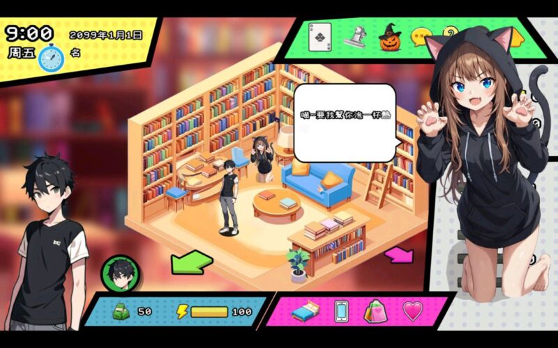 9543[日式SLG] 都市女友的私密约会 An intimate date with an urban girlfriend STEAM官中步兵版 [1.0G][PC+安卓盖世]-ACG俱乐部 - 各类游戏免费下载