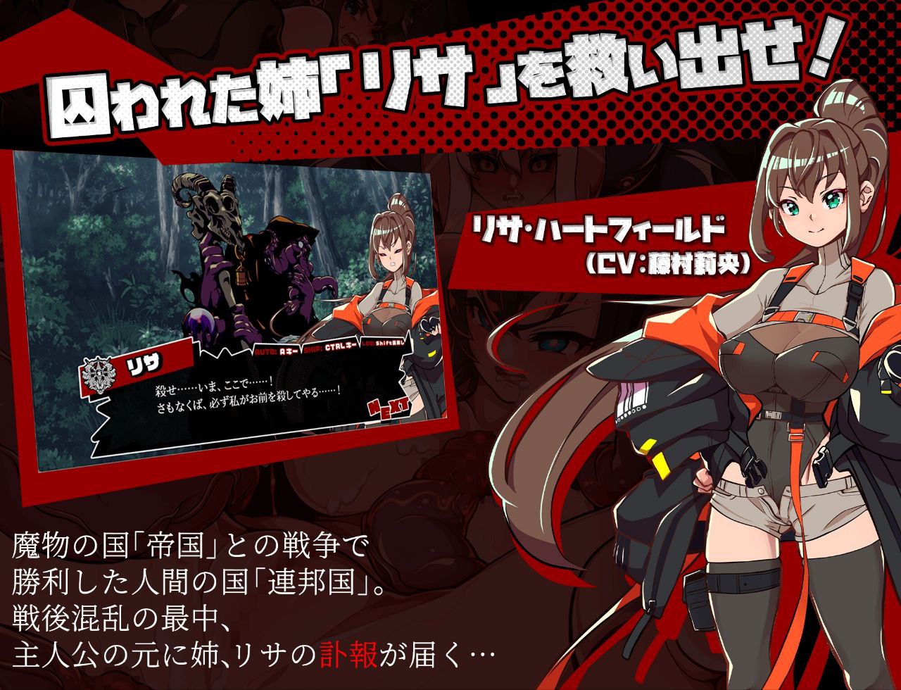 图片[4]-9097[动作RPG/凌辱] 脑晶石 ブレインクリスタル BRAINCRYSTAL Ver26.01.31 内嵌AI汉化版+全回想存档 [3.20G][PC+安卓joi]-ACG俱乐部 - 各类游戏免费下载