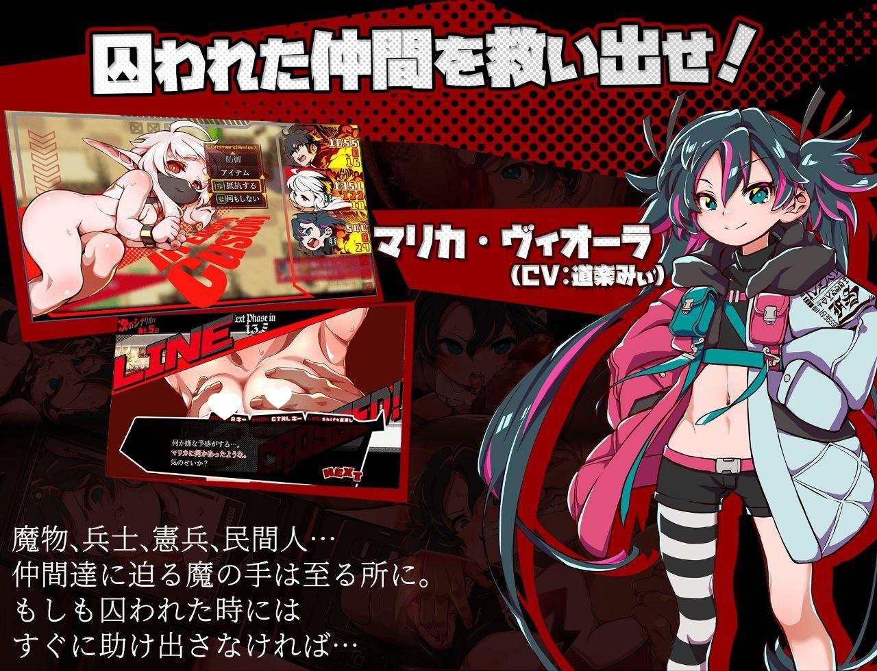 图片[5]-9097[动作RPG/凌辱] 脑晶石 ブレインクリスタル BRAINCRYSTAL Ver26.01.31 内嵌AI汉化版+全回想存档 [3.20G][PC+安卓joi]-ACG俱乐部 - 各类游戏免费下载