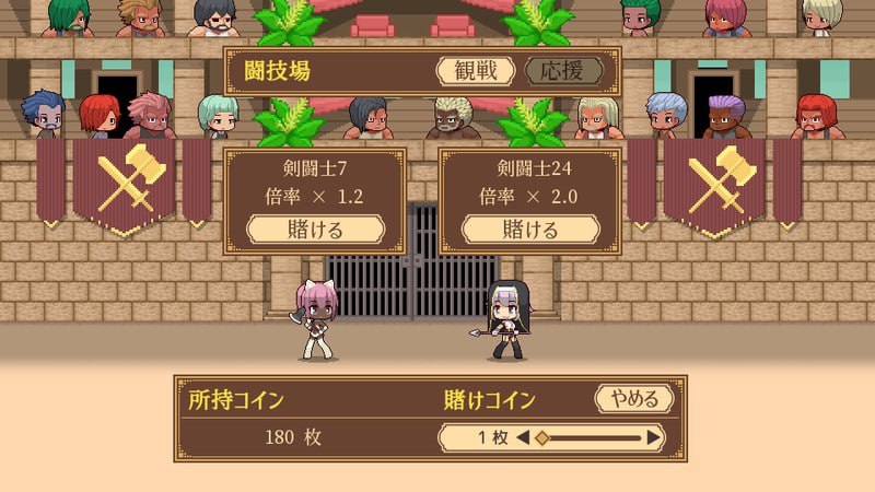 图片[7]-9578[神作RPG/战斗H/动态]一致和弦 齐唱和弦 ユニゾンコード Unison:corD v1.02 AI汉化版 8809-ACG俱乐部 - 各类游戏免费下载