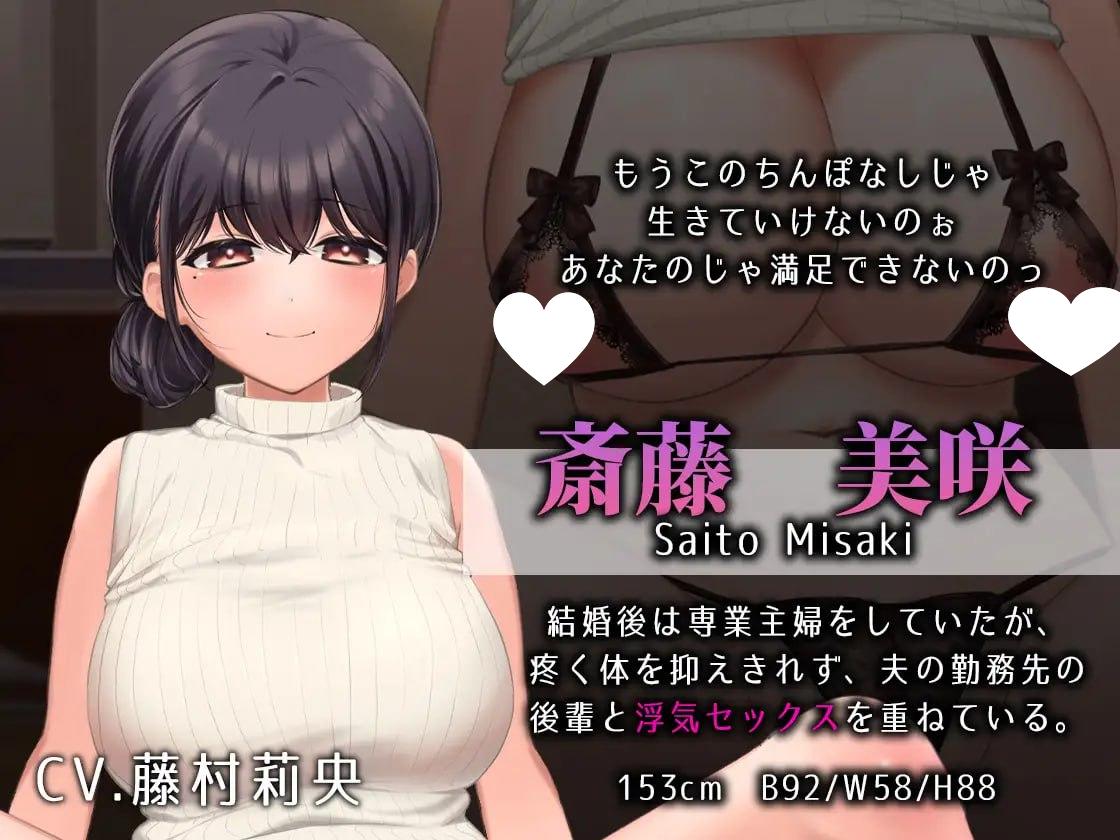 图片[2]-9224[日式SLG/NTR/动态] 监视妻子的远程偷情性行为 妻の浮気セックスを遠隔操作してガン見 机翻汉化版 [PC+安卓900M]-ACG俱乐部 - 各类游戏免费下载