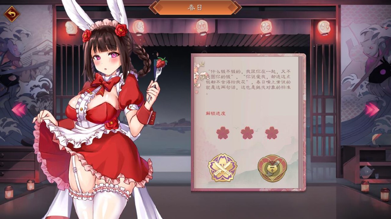 图片[1]-9373[休闲SLG/消除]魔女攻略 Majyo Crush Build.13432807 STEAM官方中文版[PC+安卓盖世]-ACG俱乐部 - 各类游戏免费下载