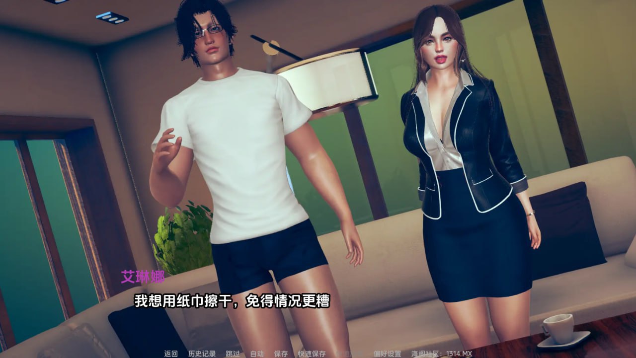 图片[5]-8905[亚洲风SLG]我侄子的教训 My Nephew´s Lessons Ch.1 AI汉化版【PC+安卓/404M/更新】-ACG俱乐部 - 各类游戏免费下载