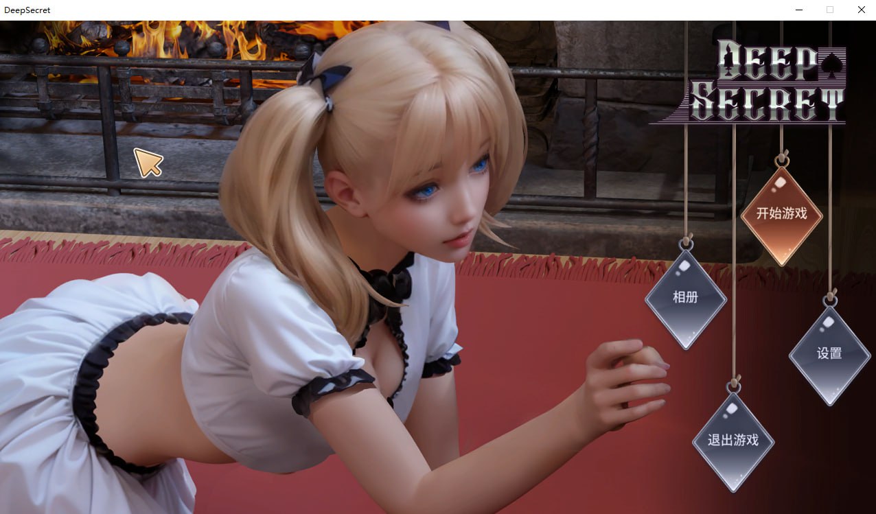 图片[1]-8906[休闲SLG]深藏的秘密 Deep Secret Ver1.05 官中步兵[PC+安卓盖世]-ACG俱乐部 - 各类游戏免费下载