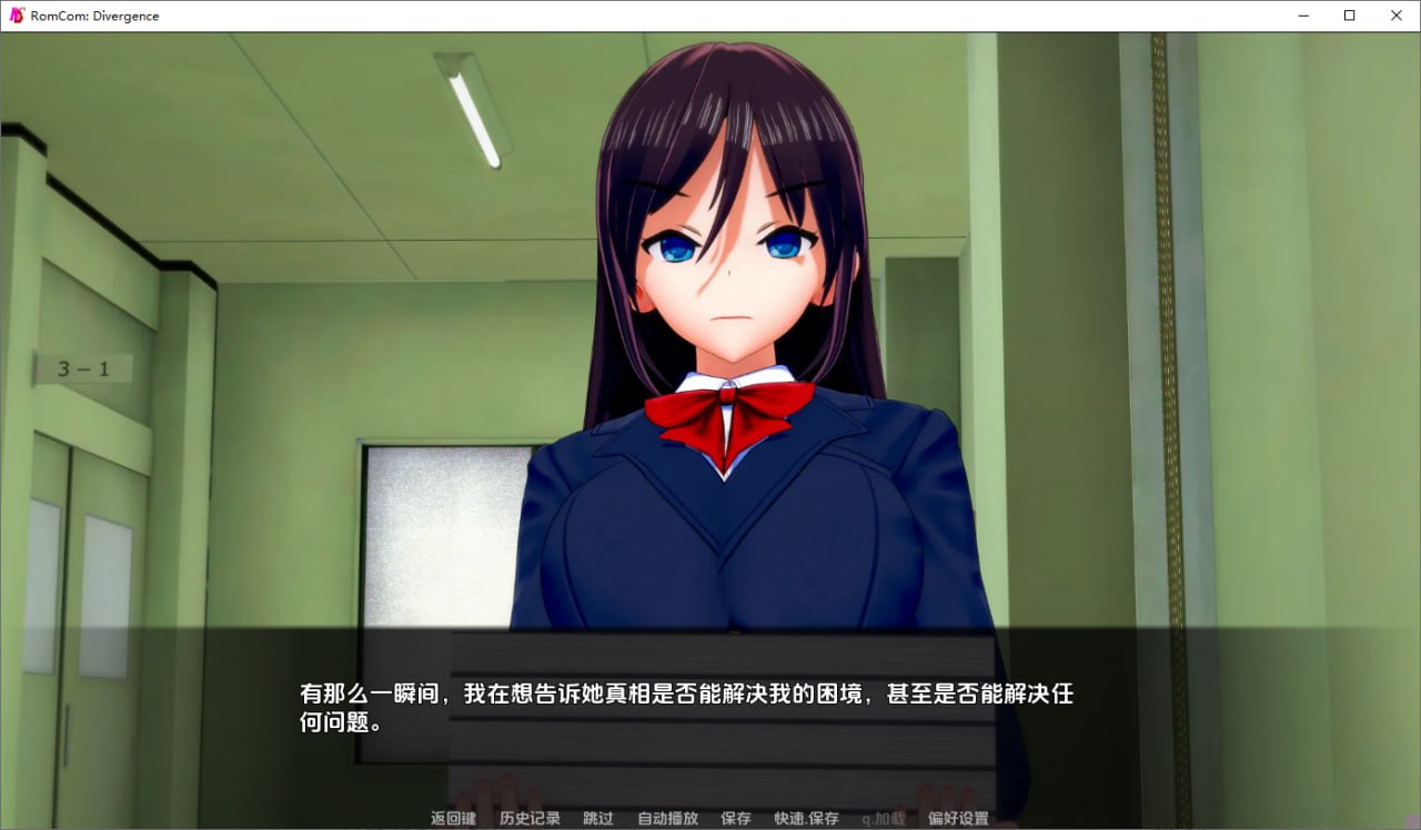 图片[2]-8911[日系SLG]浪漫喜剧：分歧者 RomCom Divergence v0.1.4.2p PC+安卓AI汉化版-ACG俱乐部 - 各类游戏免费下载