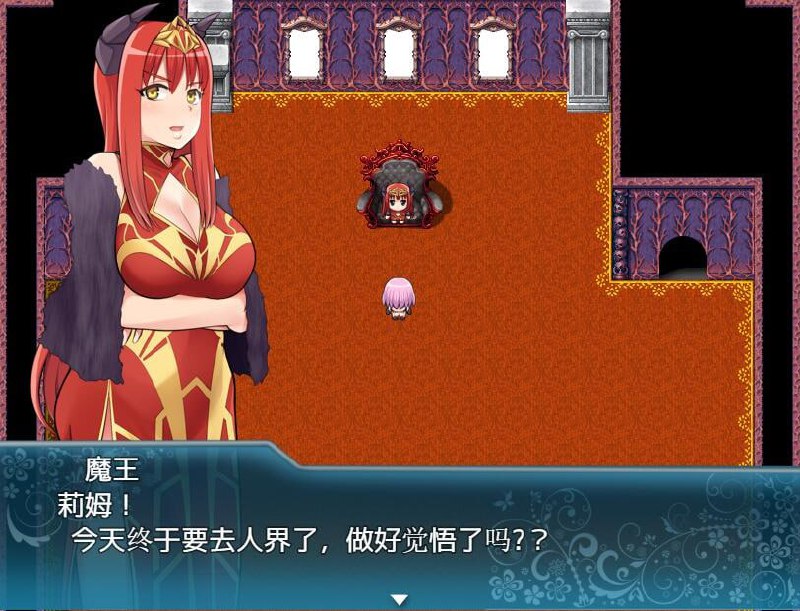 图片[2]-8918[RPG/动态]魅魔女王 Queen of Succubus Ver1.02 PC+安卓 精修完整汉化版+全CG档-ACG俱乐部 - 各类游戏免费下载