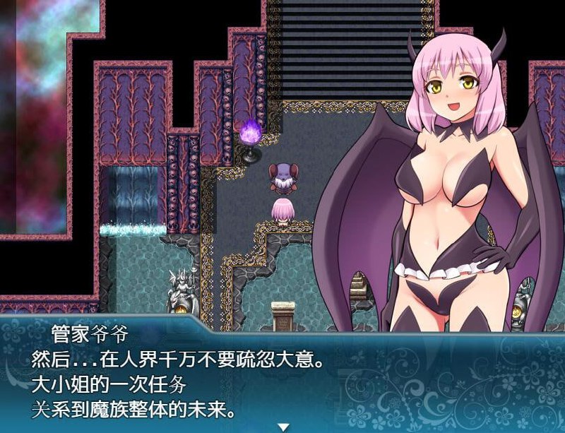 8918[RPG/动态]魅魔女王 Queen of Succubus Ver1.02 PC+安卓 精修完整汉化版+全CG档-ACG俱乐部 - 各类游戏免费下载