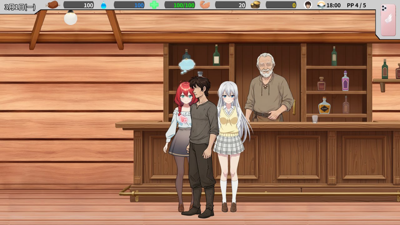 图片[5]-8938[SLG/旅馆经营/动态]異世界NTR旅館 IsekaiNTRInn v1.02 官方中文版-ACG俱乐部 - 各类游戏免费下载