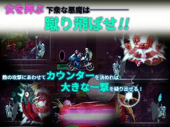 图片[3]-8933[ACT/类恶魔城/动态]姐妹契约 sisTer TesTamenT AI汉化-ACG俱乐部 - 各类游戏免费下载