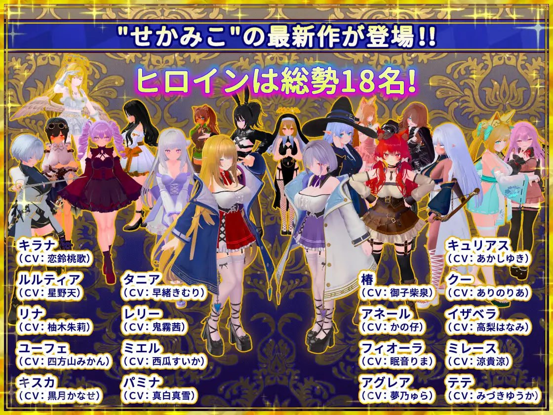 图片[2]-9422[3D/后宫/触摸/动态/去码]伪世界树的巫女 ～街头随心所欲的接触 & 色情陷阱捕捉辣妹～ 偽世界樹の巫女～街中おさわり放題&エロトラップでギャルゲッチュ～ v1.2  官中[PC+安卓盖世]8989-ACG俱乐部 - 各类游戏免费下载