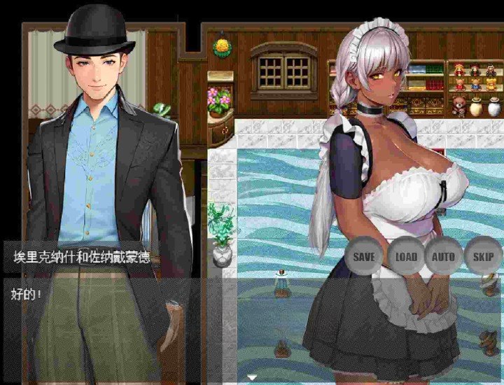 图片[3]-8951[日式RPG/官中] 夫人和女仆要成为海盗娼妇 官方中文版+自带全回想 [440M][PC+安卓joi]-ACG俱乐部 - 各类游戏免费下载