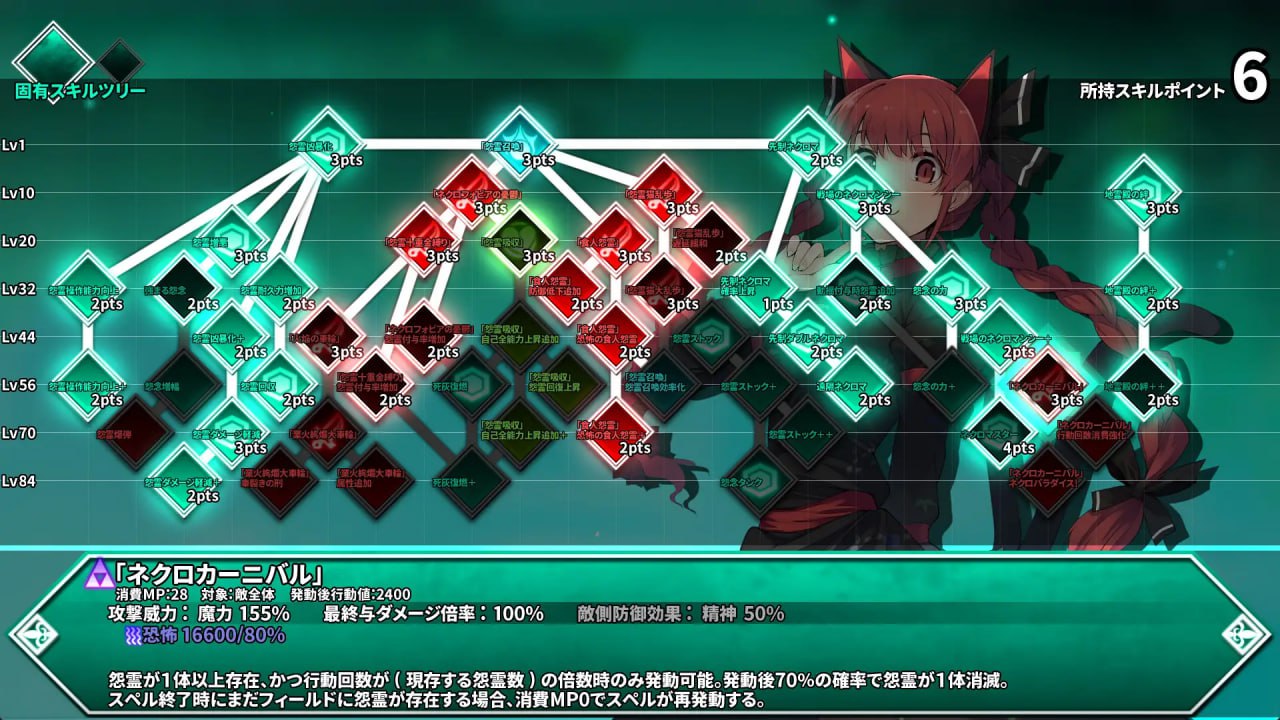 图片[3]-8992[RPG/东方Project/地牢]东方迷宫Tri -梦幻少女与神秘宝珠- 東方の迷宮Tri -夢見る乙女と神秘の宝珠- v1.005 生肉 全年龄-ACG俱乐部 - 各类游戏免费下载