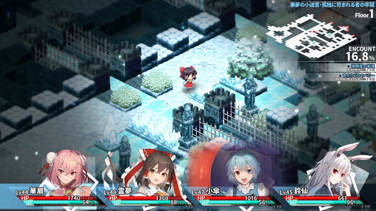 图片[7]-8992[RPG/东方Project/地牢]东方迷宫Tri -梦幻少女与神秘宝珠- 東方の迷宮Tri -夢見る乙女と神秘の宝珠- v1.005 生肉 全年龄-ACG俱乐部 - 各类游戏免费下载