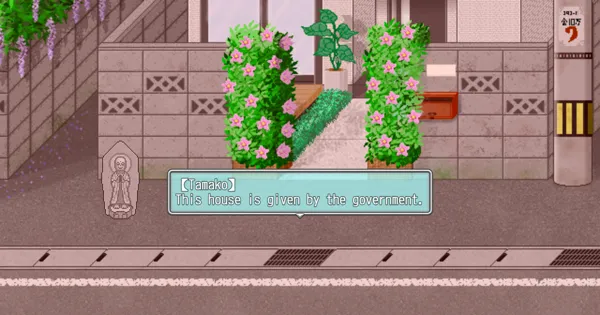 图片[5]-10028[爆款SLG/像素动态]大叔的暑假 My Summer Vacation おじさんの夏休み steam官方中文步兵版[PC+安卓]9733-ACG俱乐部 - 各类游戏免费下载