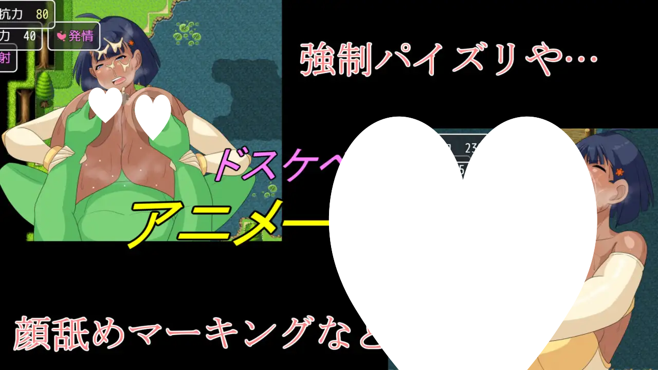 图片[3]-9447[日式RPG/巨乳/扶她/动态]双成剑士与魔界少女 フタナリ剣士と魔界の少女AI汉化[PC+安卓mtool]-ACG俱乐部 - 各类游戏免费下载