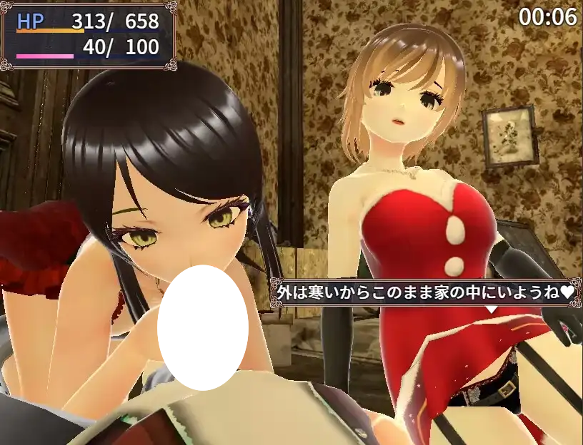 图片[4]-9716[RPG/3D/多P]搾精クリスマスを生き延びろ! 挺过被搾精的圣诞节！AI汉化[PC+安卓mtool]-ACG俱乐部 - 各类游戏免费下载