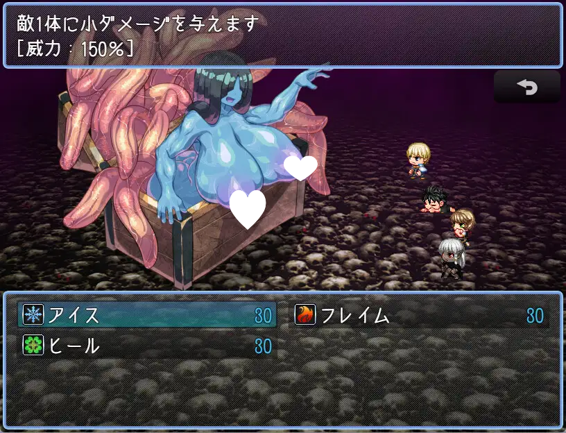 图片[2]-9616[RPG/魔物娘/逆推]被魔物娘毁灭的村庄3 モンスター娘に滅ぼされた村3 AI汉化版[PC+安卓mtool]-ACG俱乐部 - 各类游戏免费下载