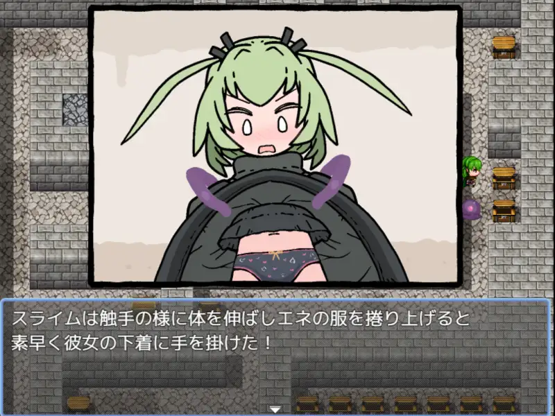 图片[3]-9175[RPG/露出]调皮史莱姆VS冒失盗贼酱 恶作剧史莱姆 vs 冒失鬼盗贼酱 いたずら好きスライムVSドジっ子シーフちゃん AI内嵌汉化版[PC+安卓]-ACG俱乐部 - 各类游戏免费下载