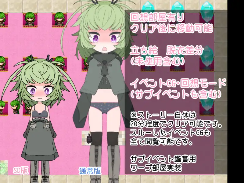 图片[4]-9175[RPG/露出]调皮史莱姆VS冒失盗贼酱 恶作剧史莱姆 vs 冒失鬼盗贼酱 いたずら好きスライムVSドジっ子シーフちゃん AI内嵌汉化版[PC+安卓]-ACG俱乐部 - 各类游戏免费下载