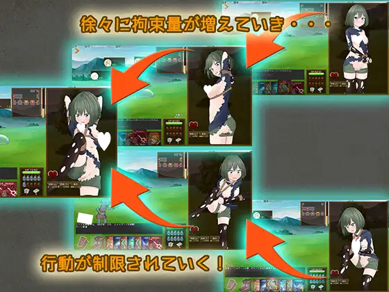 图片[2]-9612[RPG/捆绑/战斗H]潜行束缚 スニークバインド 官方中文版[PC+安卓盖世]-ACG俱乐部 - 各类游戏免费下载