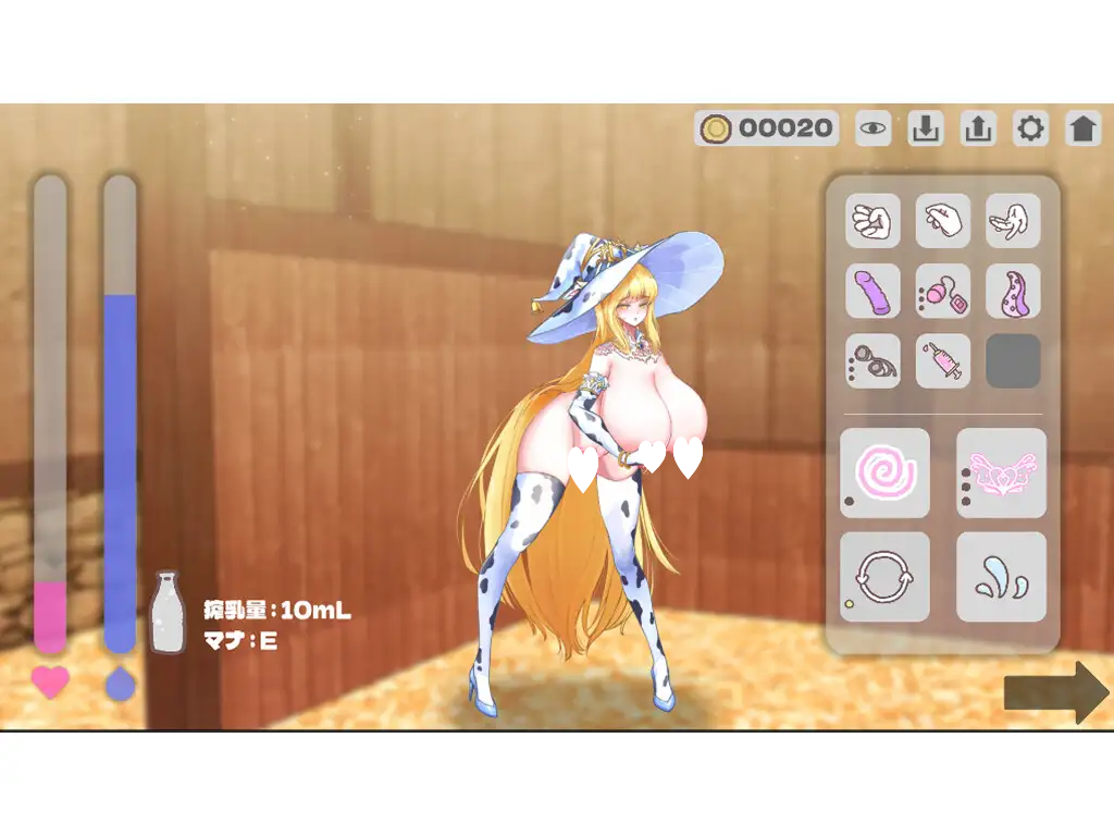 图片[2]-9527[SLG/动态/生肉] 【魔法使いは母乳を売る】[PC+安卓盖世]-ACG俱乐部 - 各类游戏免费下载