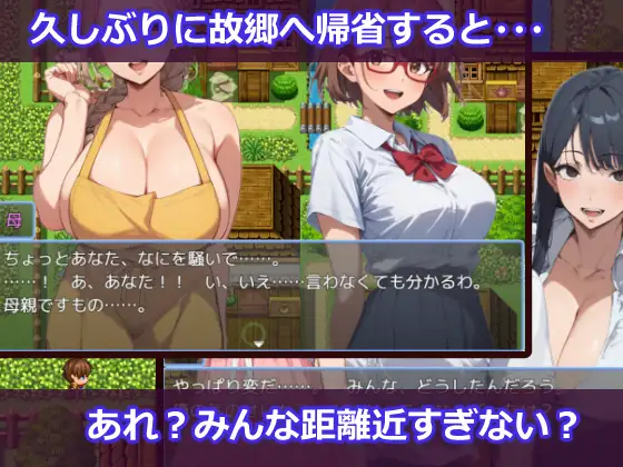 图片[2]-9305【日系RPG/AI汉化】催眠NPC：被魅魔支配的故乡 催眠NPC姦～帰省したら故郷がサキュバスに支配されてた～【PC+安卓/0.83G】+作弊码-ACG俱乐部 - 各类游戏免费下载