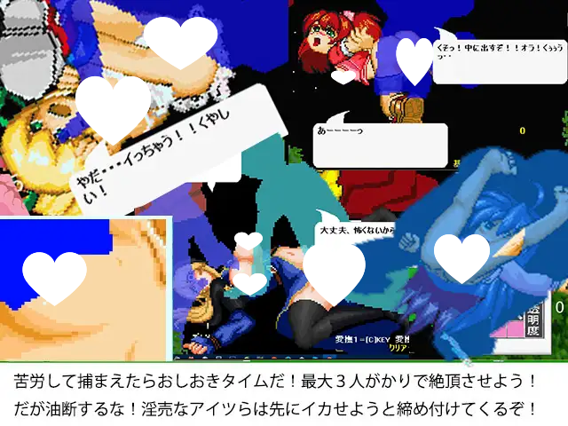 图片[2]-9361[ACT/ 像素动态]归来吧！天气预报：超级117 SUPER 117 ～帰ってきた天気予報～-ACG俱乐部 - 各类游戏免费下载