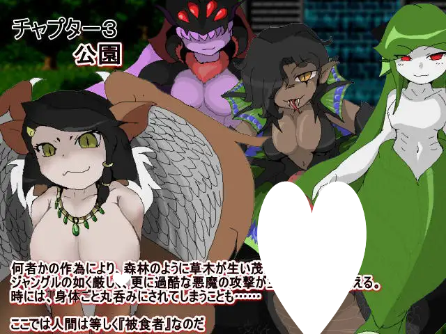 图片[3]-8923[RPG/魔物娘]SHRIFT 忏悔 v0.381 精翻汉化版[PC+安卓joi]-ACG俱乐部 - 各类游戏免费下载