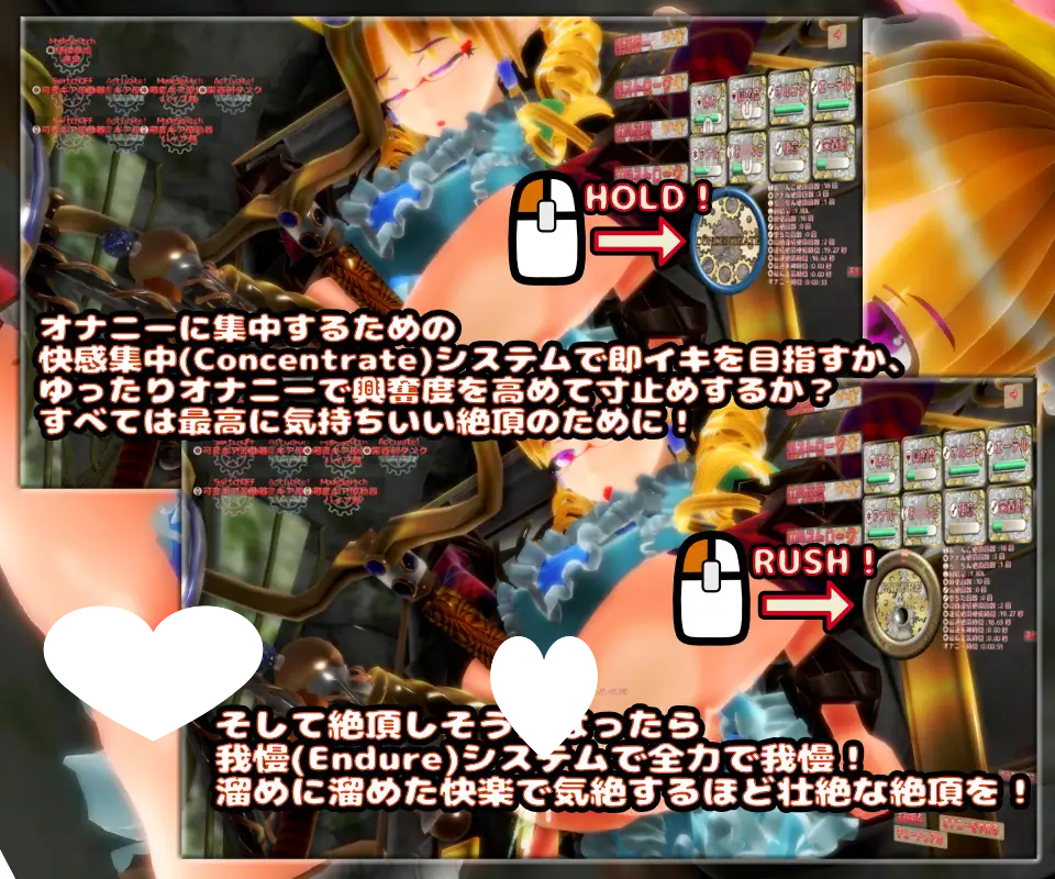 图片[4]-9540[SLG/VR/3D全动态]天空神殿的机械ZW/虐生活 天空神殿の機械○自壊オナニー生活 V1.8最终版全CV-ACG俱乐部 - 各类游戏免费下载