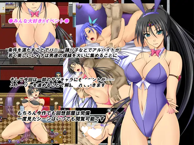 图片[3]-9491[RPG]黒麗のレイナ外伝 ～人魚の島と砦の聖女 AI汉化[PC+安卓mtool]-ACG俱乐部 - 各类游戏免费下载