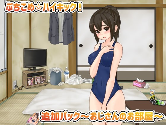 图片[6]-9020[互动触摸SLG/动态/合集]アオクマシー游戏合集[1.6G]-ACG俱乐部 - 各类游戏免费下载